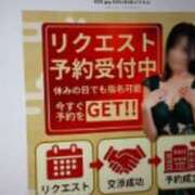 ヒメ日記 2026/04/12 08:11 投稿 あいり(昭和38年生まれ) 性熟カップル～60代からの営み～