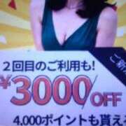 ヒメ日記 2026/05/10 09:30 投稿 あいり(昭和38年生まれ) 性熟カップル～60代からの営み～