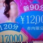 ヒメ日記 2026/05/20 10:00 投稿 あいり(昭和38年生まれ) 性熟カップル～60代からの営み～