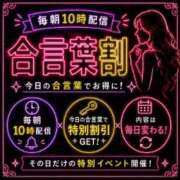 ヒメ日記 2026/06/01 22:40 投稿 あいり(昭和38年生まれ) 性熟カップル～60代からの営み～