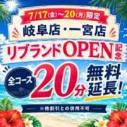 ヒメ日記 2026/07/19 08:27 投稿 あいり(昭和38年生まれ) 性熟カップル～60代からの営み～