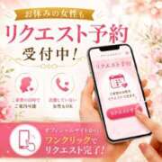 ヒメ日記 2026/08/24 10:59 投稿 あいり(昭和38年生まれ) 性熟カップル～60代からの営み～