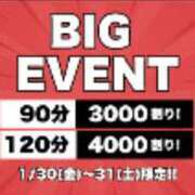 ヒメ日記 2026/01/29 22:33 投稿 しのぶ(昭和35年生まれ) 性熟カップル～60代からの営み～
