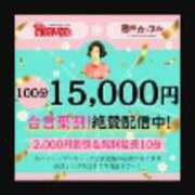 ヒメ日記 2026/03/07 09:08 投稿 しのぶ(昭和35年生まれ) 性熟カップル～60代からの営み～