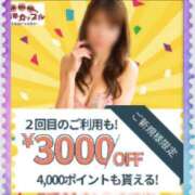 ヒメ日記 2026/03/23 12:07 投稿 しのぶ(昭和35年生まれ) 性熟カップル～60代からの営み～