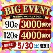ヒメ日記 2026/05/29 09:56 投稿 しのぶ(昭和35年生まれ) 性熟カップル～60代からの営み～