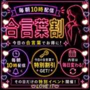 ヒメ日記 2026/06/08 10:06 投稿 しのぶ(昭和35年生まれ) 性熟カップル～60代からの営み～