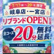 ヒメ日記 2026/07/14 23:01 投稿 しのぶ(昭和35年生まれ) 性熟カップル～60代からの営み～