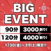ヒメ日記 2026/01/28 07:24 投稿 ことえ(昭和34年生まれ) 性熟カップル～60代からの営み～