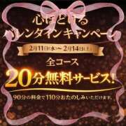 ヒメ日記 2026/02/11 16:30 投稿 ことえ(昭和34年生まれ) 性熟カップル～60代からの営み～