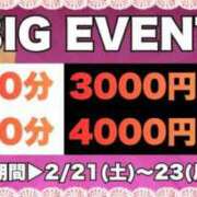 ヒメ日記 2026/02/21 07:01 投稿 ことえ(昭和34年生まれ) 性熟カップル～60代からの営み～