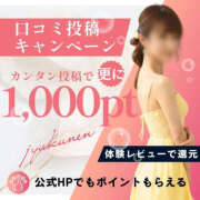 ヒメ日記 2026/03/20 11:58 投稿 ことえ(昭和34年生まれ) 性熟カップル～60代からの営み～