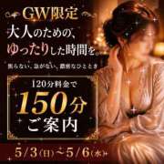 ヒメ日記 2026/05/04 07:23 投稿 ことえ(昭和34年生まれ) 性熟カップル～60代からの営み～