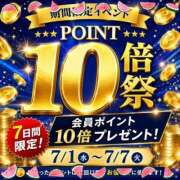ヒメ日記 2026/07/04 07:50 投稿 ことえ(昭和34年生まれ) 性熟カップル～60代からの営み～