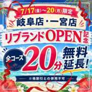 ヒメ日記 2026/07/18 08:30 投稿 ことえ(昭和34年生まれ) 性熟カップル～60代からの営み～