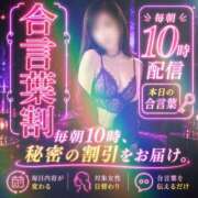 ヒメ日記 2026/07/22 08:18 投稿 ことえ(昭和34年生まれ) 性熟カップル～60代からの営み～