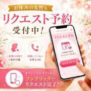 ヒメ日記 2026/08/24 06:08 投稿 ことえ(昭和34年生まれ) 性熟カップル～60代からの営み～