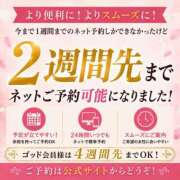 ことえ(昭和34年生まれ) ご予約(*^-^) 性熟カップル～60代からの営み～