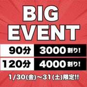 ヒメ日記 2026/01/31 10:16 投稿 ちよ(昭和39年生まれ) 性熟カップル～60代からの営み～