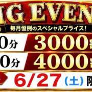 ヒメ日記 2026/06/19 18:59 投稿 ちよ(昭和39年生まれ) 性熟カップル～60代からの営み～