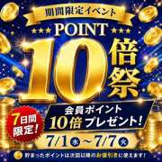 ヒメ日記 2026/07/07 12:21 投稿 ちよ(昭和39年生まれ) 性熟カップル～60代からの営み～