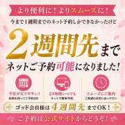ヒメ日記 2026/08/10 20:42 投稿 ちよ(昭和39年生まれ) 性熟カップル～60代からの営み～