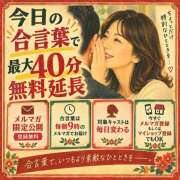 ヒメ日記 2026/10/04 09:38 投稿 ちよ(昭和39年生まれ) 性熟カップル～60代からの営み～
