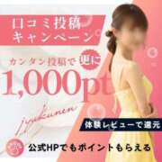 ヒメ日記 2026/03/23 06:29 投稿 みなと(昭和40年生まれ) 性熟カップル～60代からの営み～