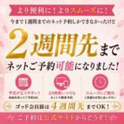 ヒメ日記 2026/08/19 05:57 投稿 みなと(昭和40年生まれ) 性熟カップル～60代からの営み～