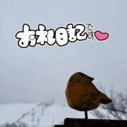 ヒメ日記 2026/02/07 21:27 投稿 みわ(昭和39年生まれ) 性熟カップル～60代からの営み～