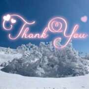 ヒメ日記 2026/02/16 20:59 投稿 みわ(昭和39年生まれ) 性熟カップル～60代からの営み～