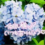ヒメ日記 2026/06/18 17:47 投稿 みわ(昭和39年生まれ) 性熟カップル～60代からの営み～