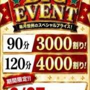 ヒメ日記 2026/06/25 08:33 投稿 みわ(昭和39年生まれ) 性熟カップル～60代からの営み～
