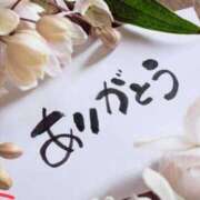 ヒメ日記 2026/02/22 18:11 投稿 ちあき(昭和38年生まれ) 性熟カップル～60代からの営み～