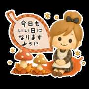 ヒメ日記 2026/03/16 10:28 投稿 ちあき(昭和38年生まれ) 性熟カップル～60代からの営み～