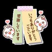 ヒメ日記 2026/03/28 20:22 投稿 ちあき(昭和38年生まれ) 性熟カップル～60代からの営み～