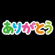 ヒメ日記 2026/04/09 16:15 投稿 ちあき(昭和38年生まれ) 性熟カップル～60代からの営み～