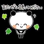 ヒメ日記 2026/04/12 19:11 投稿 ちあき(昭和38年生まれ) 性熟カップル～60代からの営み～