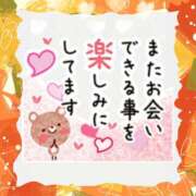 ヒメ日記 2026/04/25 16:42 投稿 ちあき(昭和38年生まれ) 性熟カップル～60代からの営み～