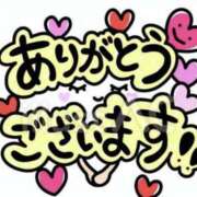 ヒメ日記 2026/04/27 09:05 投稿 ちあき(昭和38年生まれ) 性熟カップル～60代からの営み～