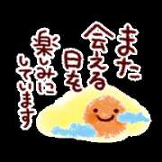 ヒメ日記 2026/05/06 22:03 投稿 ちあき(昭和38年生まれ) 性熟カップル～60代からの営み～
