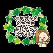 ヒメ日記 2026/05/19 17:16 投稿 ちあき(昭和38年生まれ) 性熟カップル～60代からの営み～