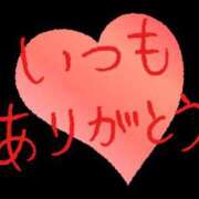 ヒメ日記 2026/06/11 14:01 投稿 ちあき(昭和38年生まれ) 性熟カップル～60代からの営み～