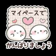 ヒメ日記 2026/06/29 09:55 投稿 ちあき(昭和38年生まれ) 性熟カップル～60代からの営み～