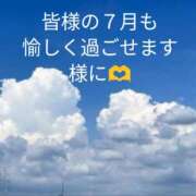 ヒメ日記 2026/06/30 23:34 投稿 ちあき(昭和38年生まれ) 性熟カップル～60代からの営み～