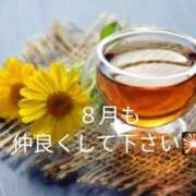ヒメ日記 2026/08/01 11:31 投稿 ちあき(昭和38年生まれ) 性熟カップル～60代からの営み～