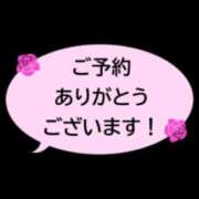 ヒメ日記 2026/08/02 22:26 投稿 ちあき(昭和38年生まれ) 性熟カップル～60代からの営み～