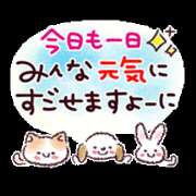 ヒメ日記 2026/08/07 10:47 投稿 ちあき(昭和38年生まれ) 性熟カップル～60代からの営み～