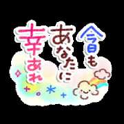 ヒメ日記 2026/08/10 10:42 投稿 ちあき(昭和38年生まれ) 性熟カップル～60代からの営み～