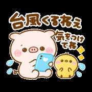 ヒメ日記 2026/08/11 21:55 投稿 ちあき(昭和38年生まれ) 性熟カップル～60代からの営み～
